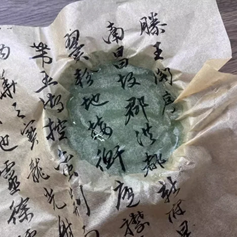 20M Çin ve Japon Kaligrafi Xua - Chinese Art Craft incelemesi ve fiyatı