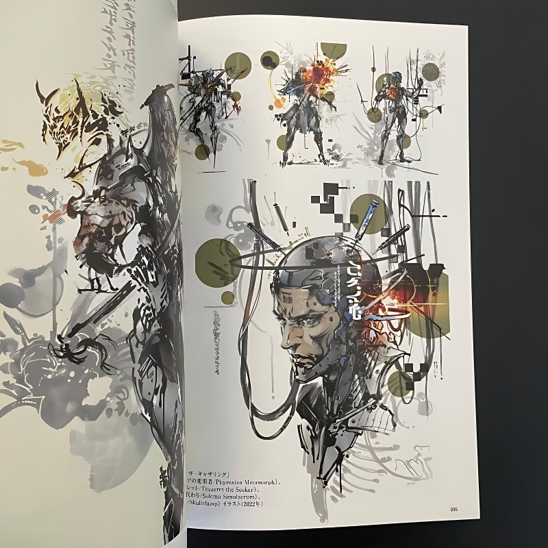 Japonca Baskı İllüstrasyon Kol - Chinese Art Craft incelemesi ve fiyatı