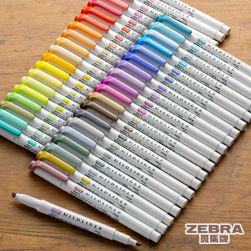 Zebra Mildliner Fosforlu Kalem - Zebra Pen Mildliner incelemesi ve fiyatı