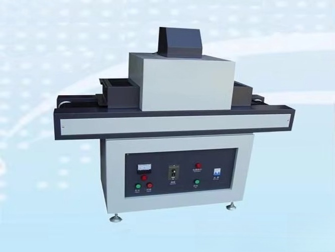Fabrika Direkt Satış UV Kürlem - Silk Screen Printing incelemesi ve fiyatı