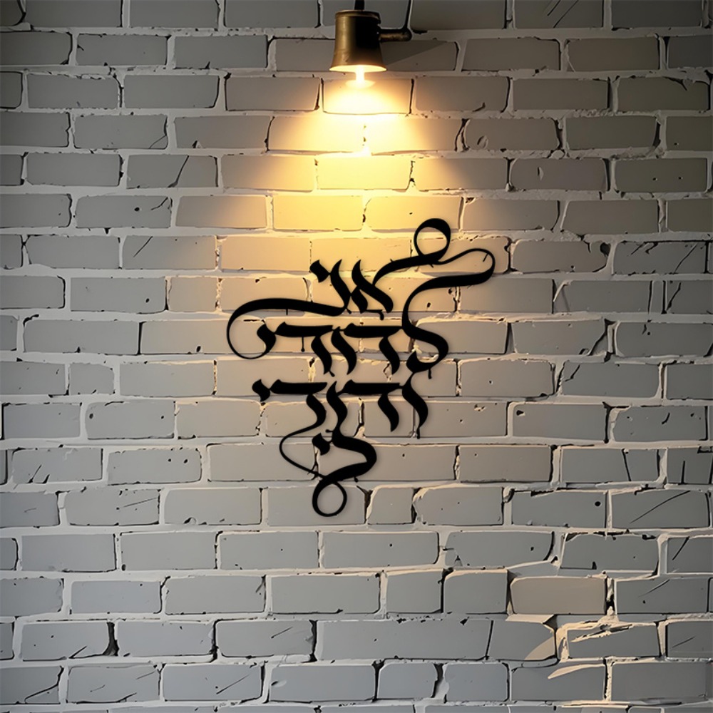 CIFBUY Metal Duvar Sanatı Vint - Art Craft Usa incelemesi ve fiyatı