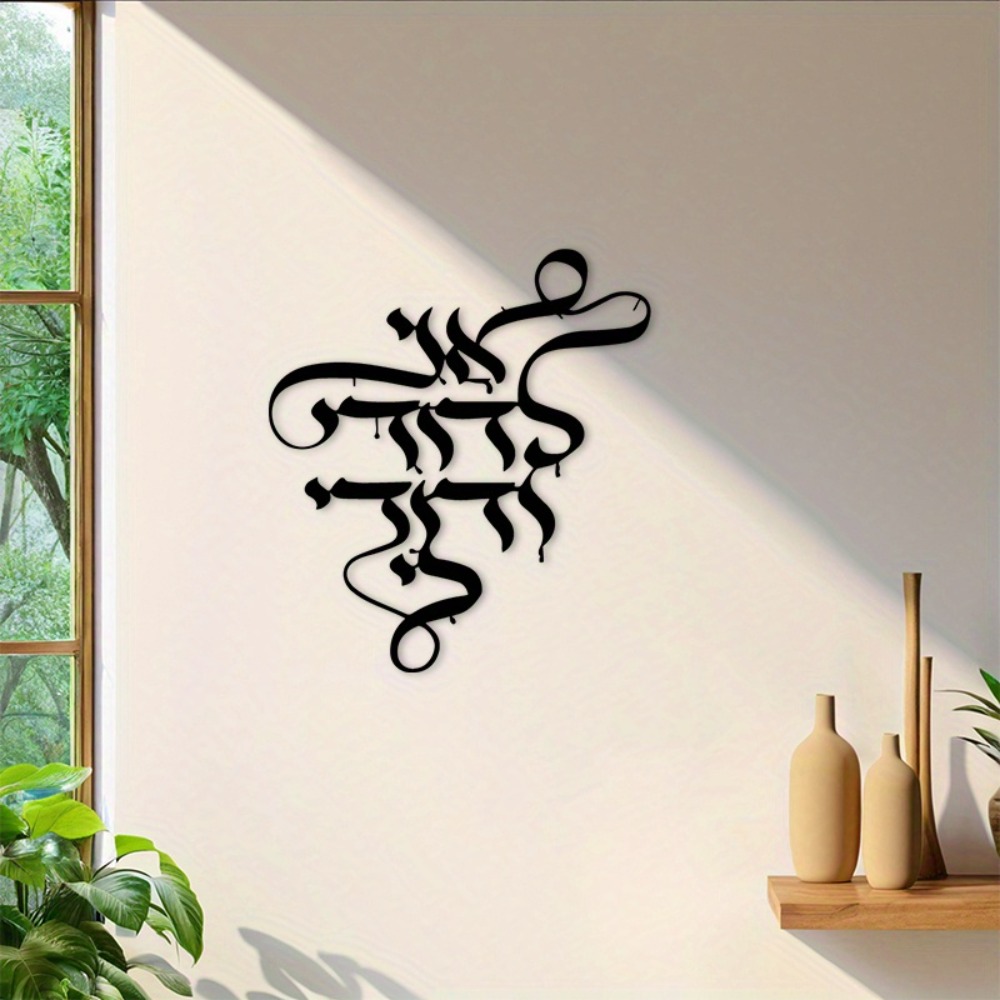 CIFBUY Metal Duvar Sanatı Vint - Art Craft Usa incelemesi ve fiyatı