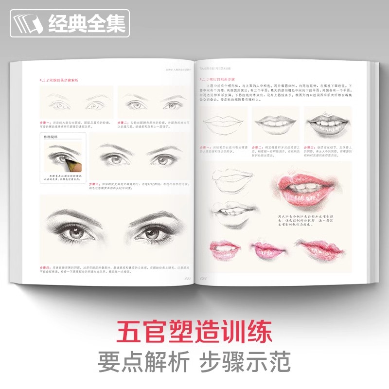 176 Sayfa Renkli Kurşun Kalem  - Chinese Art Craft incelemesi ve fiyatı